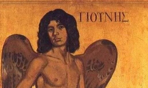 Το Πορτρέτο των Μηνών: Ιούνιος, ήταν ο τέταρτος μήνας του δεκάμηνου Ρωμαϊκού Hμερολογίου - Όλα όσα πρέπει να ξέρετε.
