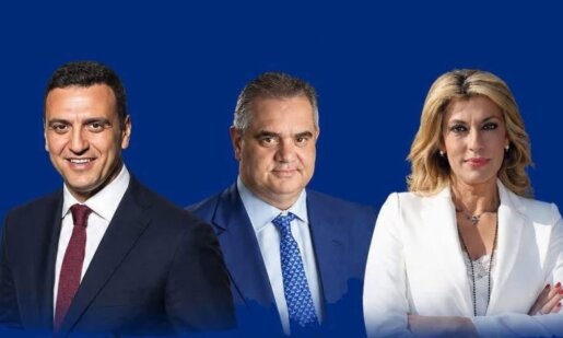 Η Νέα Δημοκρατία γνωστοποίησε πως στην Αιτωλοακαρνανία θα παρευρεθούν την Πέμπτη, 18 Ιουνίου 2026 ο Βασίλης Κικίλιας, ο Βασίλης Σπανάκης και η Άννα Καραμανλή.