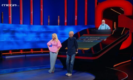 Στο Mega Channel και το επιτυχημένο «The Chase» την 3η Ιουνίου ο Αγρινιώτης Κοσμάς Δημητρίου ηττήθηκε στον Τελικό Γύρο από τον «Αδέκαστο Επιθεωρητή».