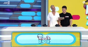 Στον ΑΝΤ1 και το επιτυχημένο τηλεπαιχνίδι «Rouk Zouk» την Τετάρτη, 03 Ιουνίου 2026 ο Αγρινιώτης Γιάννης Μπλίκας οδήγησε το «Πριγκιπάτο» στις 2.000 ευρώ!