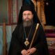 Ο Μητροπολίτης Αιτωλίας και Ακαρνανίας κ.κ. Δαμασκηνός στο Κυριακάτικο (28/06) μήνυμά του αναφέρει «Μετά τη Θεία Κοινωνία ολόκληρος ο Ιερός Ναός είναι κατάφωτος από Άκτιστο φως».