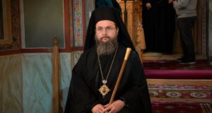 Ο Μητροπολίτης Αιτωλίας και Ακαρνανίας κ.κ. Δαμασκηνός στο Κυριακάτικο (14/06) μήνυμά του αναφέρθηκε στη διαρκή προετοιμασία συναντήσεως και ενώσεως με τον Χριστό.