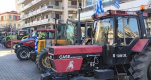 Η Ο.Α.Σ. Αιτωλοακαρνανίας απευθύνει κάλεσμα σε Αγρότες και Κτηνοτρόφους για μηχανοκίνητη πορεία στο κέντρο του Αγρινίου!