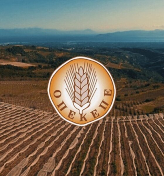 Σε ό,τι αφορά το σκάνδαλο του Ο.Π.Ε.Κ.Ε.Π.Ε. το πρωί της Τετάρτης, 03 Ιουνίου 2026 συνελήφθησαν άτομα και στο Αγρίνιο για παράνομες επιδοτήσεις.