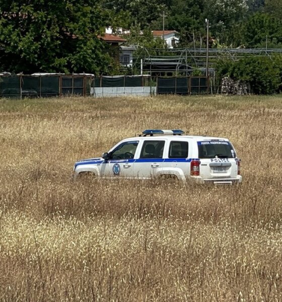 Στο Καινούργιο Αγρινίου το πρωί του Σαββάτου, 13 Ιουνίου 2026 εντοπίστηκε σε χωράφι ένα ανθρώπινο κρανίο κι αυτό που εξετάζεται είναι αν συνδέεται με την 80χρονη.