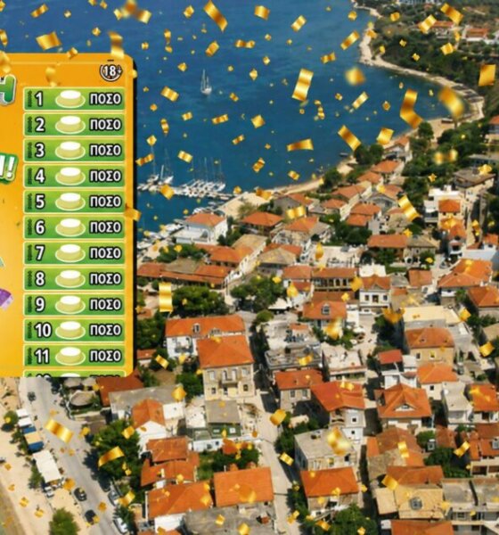 Μια «Εφτάτυχη Γάτα» μπορεί να κάνει τη διαφορά - Την Παρασκευή, 19 Ιουνίου 2026 ένας υπερτυχερός από την Πάλαιρο με ένα τάλιρο τα κατάφερε και τώρα τα 'χει... 300!