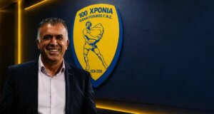 Και επίσημα ο Παναιτωλικός ανακοίνωσε πως έως τον Ιούνιο του 2027 ο Γιάννης Αναστασίου θα βρίσκεται στον πάγκο, παράλληλα ανακοινώθηκαν και οι συνεργάτες του.