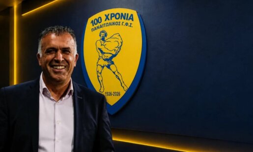 Και επίσημα ο Παναιτωλικός ανακοίνωσε πως έως τον Ιούνιο του 2027 ο Γιάννης Αναστασίου θα βρίσκεται στον πάγκο, παράλληλα ανακοινώθηκαν και οι συνεργάτες του.
