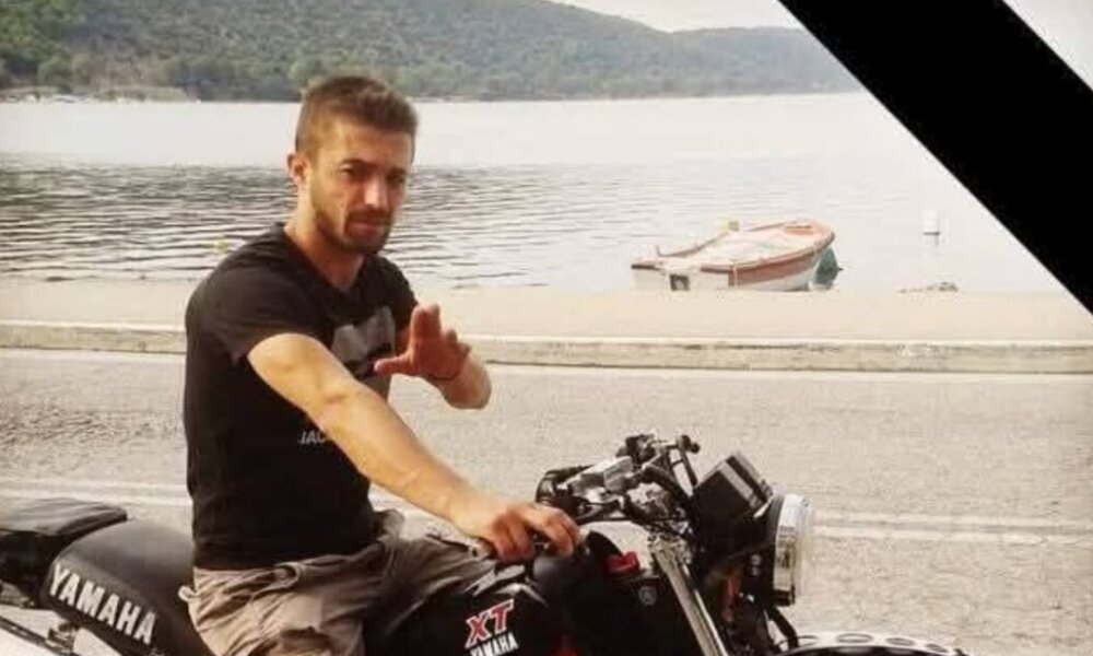 Ο Παναγιώτης Κατσικοκέρης δεν είναι πλέον εν ζωή - Η Αναγέννηση Στάνου θρηνεί για την απώλεια του 40χρονου μετά από τροχαίο στα Πηγάδια Ξηρομέρου.