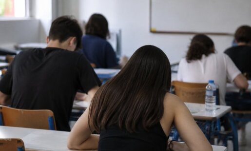 Οι Πανελλαδικές Εξετάσεις 2026 βρίσκονται σε εξέλιξη όμως προ ημερών στην Αιτωλοακαρνανία ένα γραπτό μηδενίστηκε κι αυτό έγινε λόγω κινητού τηλέφωνου.