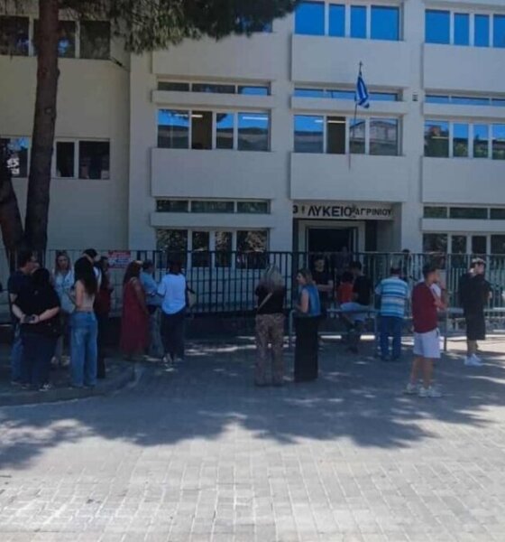 Και το πρωί της 5ης Ιουνίου συνεχίστηκαν οι Πανελλαδικές Εξετάσεις 2026, υποψήφιοι μίλησαν στο AgrinioTimesTV για τα θέματα σε Λατινικά, Πληροφορική και Χημεία.
