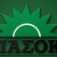 Για μια Αιτωλοακαρνανία μακρινή και μόνη κάνει λόγο η Νομαρχιακή του ΠΑ.ΣΟ.Κ. - Κινήματος Αλλαγής με αφορμή την περιοδεία κυβερνητικού επιτελείου την περασμένη εβδομάδα.