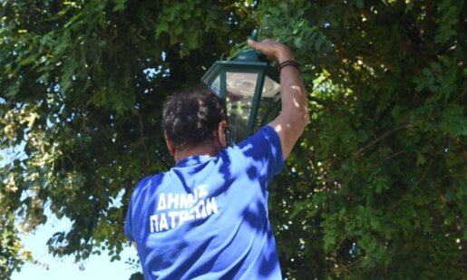 Ο Δήμος Πατρέων εξέδωσε ανακοίνωση την Τρίτη, 2 Ιουνίου 2026 με αφορμή την αντικατάσταση των φωτιστικών με νέου τύπου led σε Πλατείες και Δρόμους.