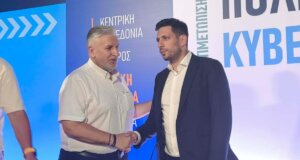 Στο Αγρίνιο το απόγευμα της Πέμπτης (18/06) παρουσία του Κωνσταντίνου Κυρανάκη η Πολιτική Ακαδημία της Ν.Δ. για την Επιμόρφωση Στελεχών στην Αιτωλοακαρνανία.