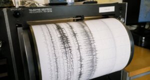 Ισχυρή σεισμική δόνηση άνω των 5R σημειώθηκε κατά τις βραδινές ώρες της 14ης Ιουνίου 2026 η οποία ήταν ιδιαίτερα αισθητή σε Αιτωλοακαρνανία και Δυτική Ελλάδα.