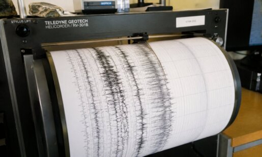 Ισχυρή σεισμική δόνηση άνω των 5R σημειώθηκε κατά τις βραδινές ώρες της 14ης Ιουνίου 2026 η οποία ήταν ιδιαίτερα αισθητή σε Αιτωλοακαρνανία και Δυτική Ελλάδα.
