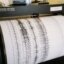 Ισχυρή σεισμική δόνηση άνω των 5R σημειώθηκε κατά τις βραδινές ώρες της 14ης Ιουνίου 2026 η οποία ήταν ιδιαίτερα αισθητή σε Αιτωλοακαρνανία και Δυτική Ελλάδα.