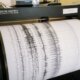 Ισχυρή σεισμική δόνηση άνω των 5R σημειώθηκε κατά τις βραδινές ώρες της 14ης Ιουνίου 2026 η οποία ήταν ιδιαίτερα αισθητή σε Αιτωλοακαρνανία και Δυτική Ελλάδα.