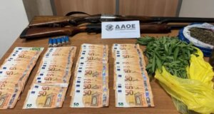 Εξελίξεις γύρω από το σκάνδαλο του Ο.Π.Ε.Κ.Ε.Π.Ε. μιας και η ΕΛ.ΑΣ. εξέδωσε ανακοίνωση για το πως εξαρθρώθηκε η εγκληματική οργάνωση σε Αγρίνιο και Κοζάνη.
