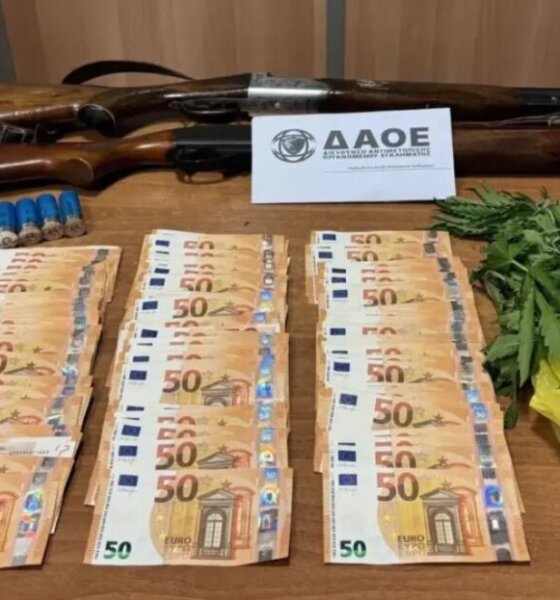 Εξελίξεις γύρω από το σκάνδαλο του Ο.Π.Ε.Κ.Ε.Π.Ε. μιας και η ΕΛ.ΑΣ. εξέδωσε ανακοίνωση για το πως εξαρθρώθηκε η εγκληματική οργάνωση σε Αγρίνιο και Κοζάνη.
