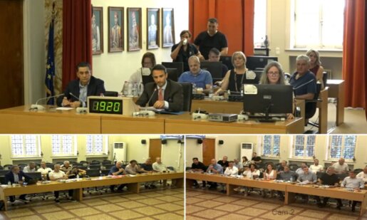 Στο Αγρίνιο σε εξέλιξη βρίσκεται η 3η Ειδική Συνεδρίαση Λογοδοσίας με τον απολογισμό πεπραγμένων της Δημοτικής Αρχής για το 2025.