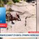 Στο επίκεντρο των εξελίξεων το Φαράγγι Νήσσας, στις «Αλήθειες με τη Ζήνα» συγκλόνισε με τα λεγόμενά του ο πατέρας του 39χρονου Ορειβάτη που έχασε τη ζωή του.
