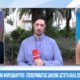 Εξαρθρώθηκε άλλο ένα Κύκλωμα Φοροδιαφυγής μιας και επιχειρηματίας φέρεται να δήλωνε άστεγη αλλά έμενε σε... βίλα και μάλιστα με πισίνα!