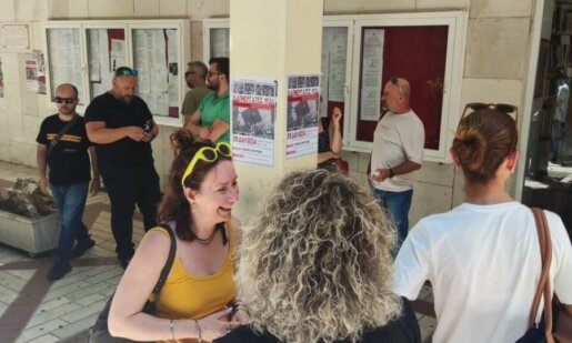 Η Α.Δ.Ε.Δ.Υ. Αιτωλοακαρνανίας προχώρησε την Τρίτη, 14 Ιουλίου 2026 σε στάση εργασίας αλλά και συγκέντρωση διαμαρτυρίας στον Πεζόδρομο του Δημαρχείου για τη Συνταγματική Αναθεώρηση.
