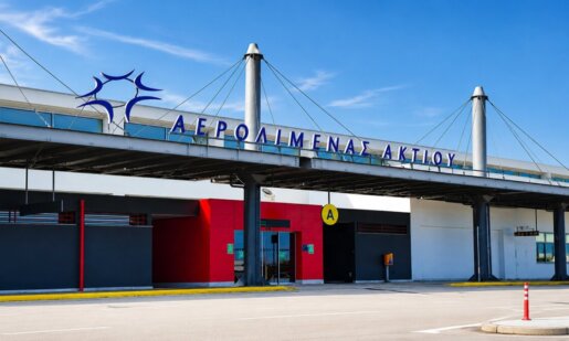 Ο Αερολιμένας Ακτίου στο επίκεντρο της ΕΛ.ΑΣ. καθώς το απόγευμα της 17ης Ιουλίου 2026 ένας ανήλικος με κλεμμένη ταυτότητα και επιχείρησε να ταξιδέψει στο... Μιλάνο!
