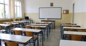Η ΕΛ.ΑΣ. με ανακοίνωσή της αναφέρθηκε στις νέες συλλήψεις για ναρκωτικά που έγιναν την 1η Ιουλίου μέσα σε Σχολείο της Ναυπακτίας με τη συνδρομή του «Sporty»!