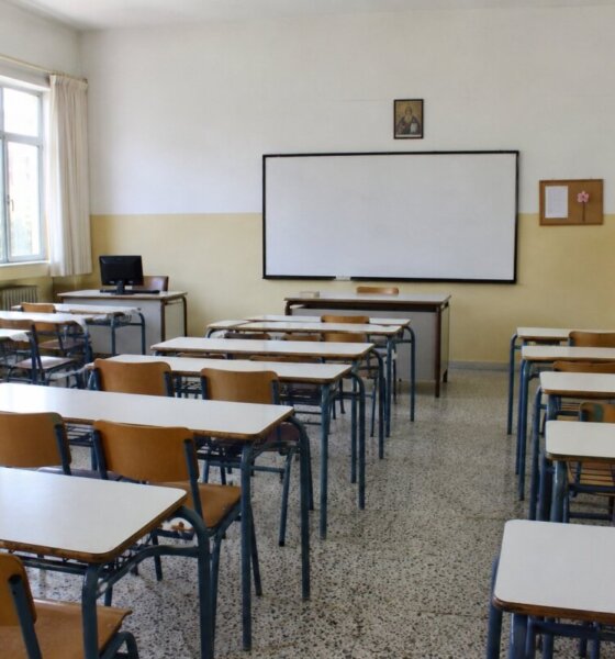 Η ΕΛ.ΑΣ. με ανακοίνωσή της αναφέρθηκε στις νέες συλλήψεις για ναρκωτικά που έγιναν την 1η Ιουλίου μέσα σε Σχολείο της Ναυπακτίας με τη συνδρομή του «Sporty»!
