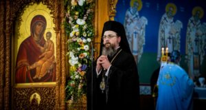 Ο Μητροπολίτης Αιτωλίας και Ακαρνανίας κ.κ. Δαμασκηνός αποκάλυψε την 30η Ιουλίου το πρόγραμμά του έως τον Δεκαπενταύγουστο!