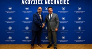 Οι Ακούσιες Νοσηλείες ήταν το θέμα συζήτησης που είχε ο Αγρινιώτης Πρόεδρος της Π.Ο.ΑΣ.Υ. Χρήστος Μαυραγάνης όταν συναντήθηκε με τον Άδωνι Γεωργιάδη.