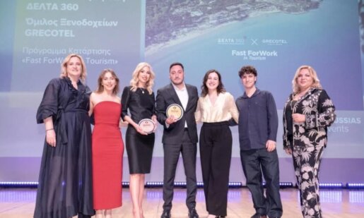 Ο Εκπαιδευτικός Όμιλος ΔΕΛΤΑ 360 επιβεβαιώνει για μία ακόμη χρονιά τη δυναμική του στη σύγχρονη επαγγελματική κατάρτιση και τη στρατηγική προσήλωση του στην παροχή εκπαίδευσης με πρακτικό αντίκρισμα για τον σπουδαστή.