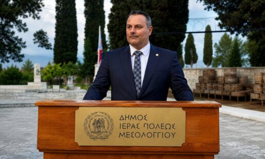 Ο Δήμαρχος Ιεράς Πόλεως Μεσολογγίου, Σπύρος Διαμαντόπουλος έδωσε τη δική του απάντηση για τη μήνυση στο Νεοχώρι τονίζοντας πως «η υπόθεση είναι στα χέρια της Δικαιοσύνης».