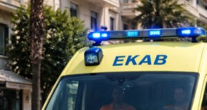 Στην Πάτρα νοσηλεύεται ένα 11χρονο κορίτσι από το Μεσολόγγι το οποίο μεταφέρθηκε με ασθενοφόρο του Ε.Κ.Α.Β. σε Νοσοκομείο έπειτα από σοβαρό τροχαίο.