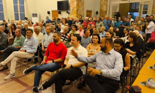 Στο Αγρίνιο η πρωτοβουλία «Τώρα Μιλάμε» από την ΕΛ.Α.Σ. του Τσίπρα άνοιξε τον διάλογο με την κοινωνία σε μία ασφυκτικά γεμάτη αίθουσα.