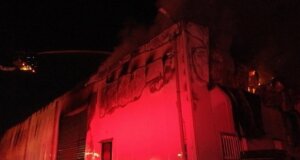 Ο Διοικητής Πυροσβεστικής Υπηρεσίας, Θοδωρής Αποστόλου, με ανάρτησή του αναφέρθηκε στον άμεσο περιορισμό της φωτιάς αργά το βράδυ σε εργοστάσιο στην Ερμίτσα Αγρινίου.