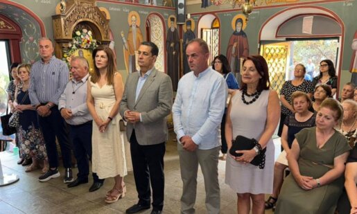 Ο Δήμαρχος Αγρινίου, Γιώργος Παπαναστασίου, συμμετείχε στον Εσπερινό της Αγίας Μαρίνας εκφράζοντας την ευχή «να χαρίζει υγεία, ειρήνη και ευλογία σε κάθε σπίτι».