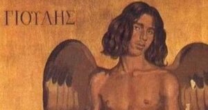 Το Πορτρέτο των Μηνών: Ο Ιούλιος πήρε το όνομά του από τον Ιούλιο Καίσαρα, δημιουργό του Ιουλιανού Ημερολογίου...