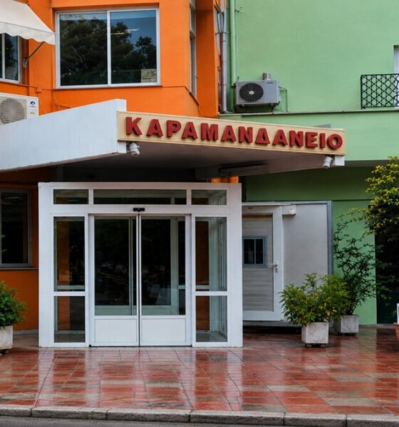 Στην Αμφιλοχία την Παρασκευή (03/07) ένα 7χρονο αγοράκι τραυματίστηκε σε ράμπα ΑμεΑ και μεταφέρθηκε στο «Καραμανδάνειο» Νοσοκομείο Πατρών.
