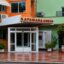 Στην Αμφιλοχία την Παρασκευή (03/07) ένα 7χρονο αγοράκι τραυματίστηκε σε ράμπα ΑμεΑ και μεταφέρθηκε στο «Καραμανδάνειο» Νοσοκομείο Πατρών.