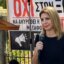 Η Μαρία Καρυστιανού το πρωί του Σαββάτου, 18 Ιουλίου 2026 βρέθηκε Ραΐνα Σκουτεσιάδας εκεί όπου τοποθετήθηκε τόσο για τα Τέμπη όσο και τη γραμμή υπερυψηλής τάσης.
