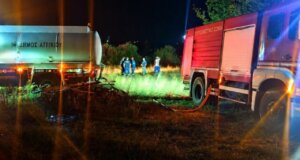Πυρκαγιά ξέσπασε στον Κουβαρά Αιτωλοακαρνανίας κατά τις βραδινές ώρες της 11ης Ιουλίου, στο σημείο έσπευσαν άμεσα από την Πυροσβεστική Υπηρεσία και τον Δήμο Αγρινίου.