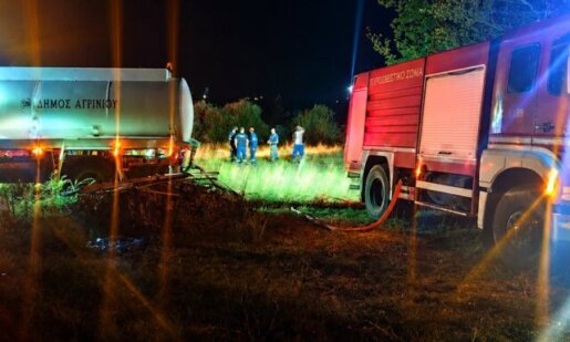 Πυρκαγιά ξέσπασε στον Κουβαρά Αιτωλοακαρνανίας κατά τις βραδινές ώρες της 11ης Ιουλίου, στο σημείο έσπευσαν άμεσα από την Πυροσβεστική Υπηρεσία και τον Δήμο Αγρινίου.
