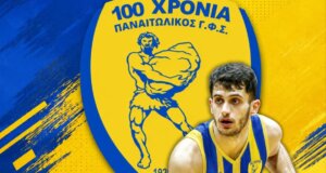 Ο Ερασιτέχνης Παναιτωλικός και το Τμήμα Καλαθοσφαίρισης έκαναν το απόγευμα της 18ης Ιουλίου «μπαμ» με την επιστροφή του Δημήτρη Κυριλή.
