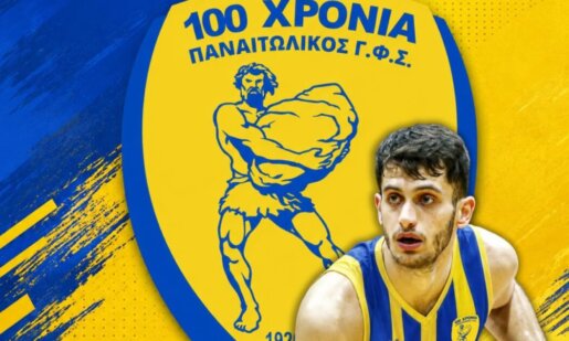 Ο Ερασιτέχνης Παναιτωλικός και το Τμήμα Καλαθοσφαίρισης έκαναν το απόγευμα της 18ης Ιουλίου «μπαμ» με την επιστροφή του Δημήτρη Κυριλή.