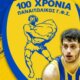Ο Ερασιτέχνης Παναιτωλικός και το Τμήμα Καλαθοσφαίρισης έκαναν το απόγευμα της 18ης Ιουλίου «μπαμ» με την επιστροφή του Δημήτρη Κυριλή.