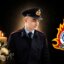 Ο Κωνσταντίνος Λαιμοδέτης ήταν ο 27χρονος Αγρινιώτης Πυροσβέστης που έχασε τη ζωή του στο Γύθειο εν ώρα καθήκοντος βυθίζοντας την ευρύτερη περιοχή στη θλίψη.