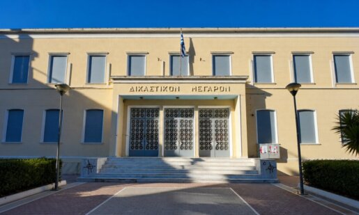 Όλα τα φώτα στρέφονται στο Νεοχώρι και την υπόθεση του 2019 καθώς ασκήθηκε δίωξη σε βαθμό κακουργήματος για 29 Αστυνομικούς από τις Αστυνομικές Διευθύνσεις Αιτωλίας και Ακαρνανίας.